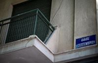 Κρήτη: Νέα στοιχεία - Σε στρατόπεδο της Χαμάς στη Μαλαισία είχε εκπαιδευτεί ο 37χρονος