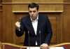 Σε λίγο το διάγγελμα Τσίπρα για χαμηλοσυνταξιούχους και ΦΠΑ στα νησιά