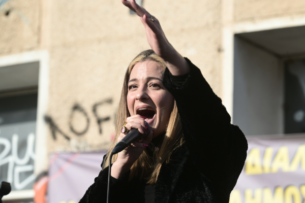 Μποφίλιου: «Ζούμε σε έναν κόσμο που εξυπηρετεί συμφέροντα μιας μερίδας ανθρώπων» (Βίντεο)