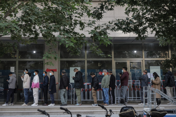 ΑΠΕ - ΜΠΕ αρχείου