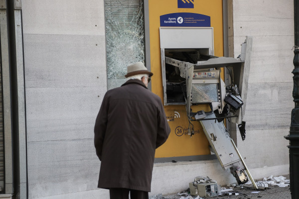 φωτογραφία αρχείου
