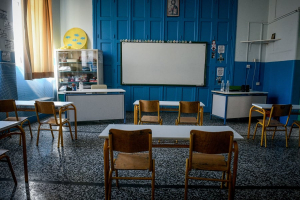Κλειστά σχολεία αύριο στην Σπάρτη