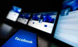 Deloitte και Facebook: Τα ψηφιακά κανάλια στον τουριστικό κλάδο