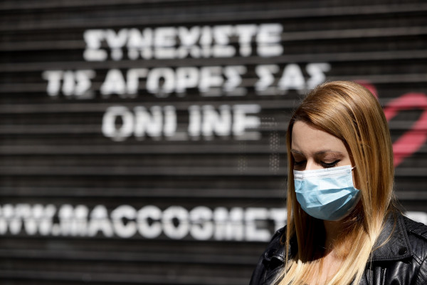 Στο τραπέζι να μείνουν ακόμη ένα μήνα κλειστά τα καταστήματα - Απόψε η παράταση για εστιατόρια, θέατρα, κινηματογράφους