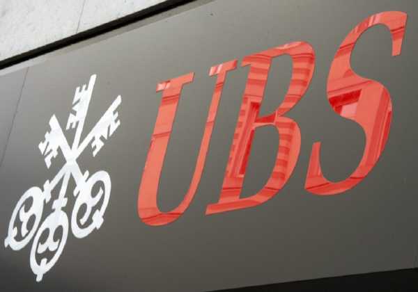 Το παρασκήνιο της έρευνας στο σπίτι πρώην τοπικού διευθυντή της τράπεζας UBS