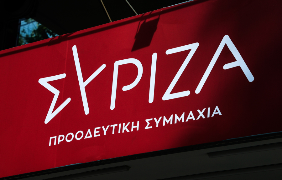 ΣΥΡΙΖΑ: Κομματικά στελέχη της ΝΔ και με τη βούλα τα πρωτοπαλίκαρα της «Ομάδας Αλήθειας»