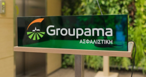 Groupama Φοίνιξ: Επιστροφή στην κερδοφορία με αύξηση ασφαλίστρων 6,7% το 2025
