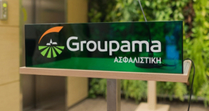 Groupama Φοίνιξ: Επιστροφή στην κερδοφορία με αύξηση ασφαλίστρων 6,7% το 2025