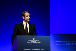 photo: Eurokinissi
