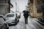 photo: Eurokinissi