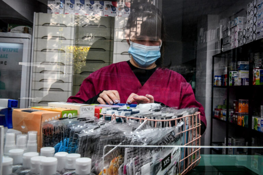 Τέμπη: Κλειστά τα φαρμακεία στον Πειραιά (28/2)