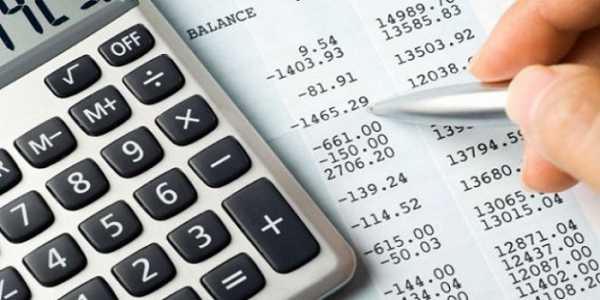 Πως υπολογίζεται η παρακράτηση φόρου απο μισθούς και συντάξεις για το 2014