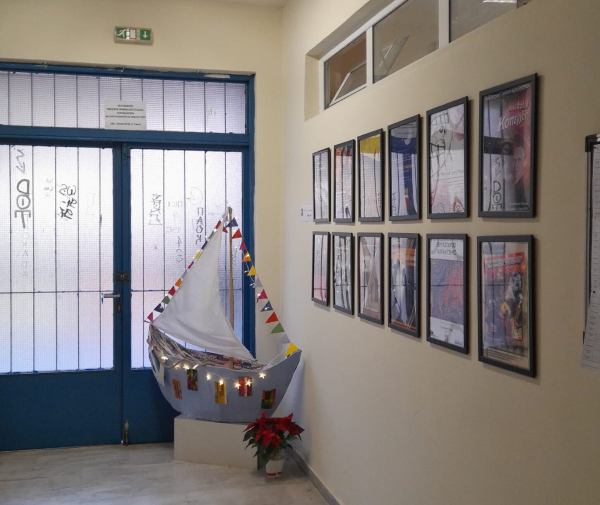 Καλλιτεχνικό Σχολείο Θεσσαλονίκης: «Κόβουν» τη μεταφορά μαθητών - Οργή και αντιδράσεις