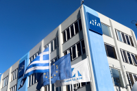Δέκα πρώην βουλευτές και στελέχη της ΝΔ προαναγγέλλουν νέο κόμμα