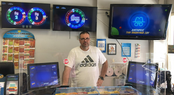ΤΖΟΚΕΡ: Στην Εύβοια ο μεγάλος νικητής του καλοκαιρινού τζακ ποτ των 3,1 εκατ. ευρώ