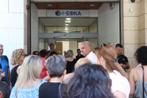 Εθνική Σύνταξη 2026: Οι 3 «κόφτες» που μειώνουν τα 446,87 ευρώ – Όλα τα ποσά