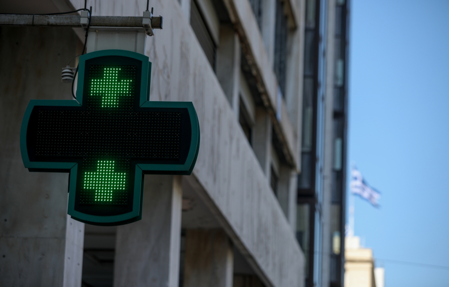 Δωρεάν self test για τον καρκίνο από σήμερα στα φαρμακεία