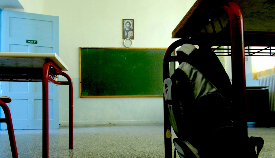 Έρχονται χιλιάδες προσλήψεις αναπληρωτών στα ολοήμερα