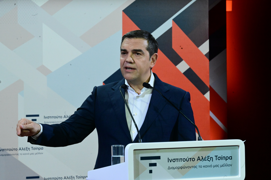 Democracy and Social Justice in Focus at Alexis Tsipras Institute's 2nd International Conference