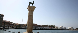 Ρόδος: Καταγγελία για ξυλοδαρμό σερβιτόρου, επιχειρηματίας έβαλε να τον ξυλοκοπήσουν γιατί αρνήθηκε να δουλέψει για εκείνον
