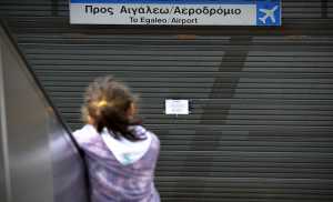 Κλείνουν σταθμοί του μετρό στο κέντρο της Αθήνας