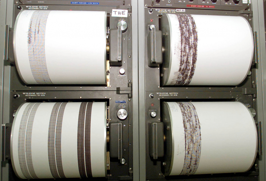 Νέος σεισμός στο Αρκαλοχώρι