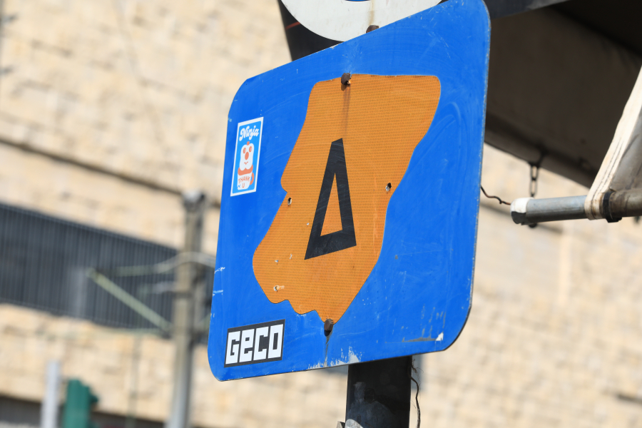 Τέλος από σήμερα ο Δακτύλιος στην Αθήνα