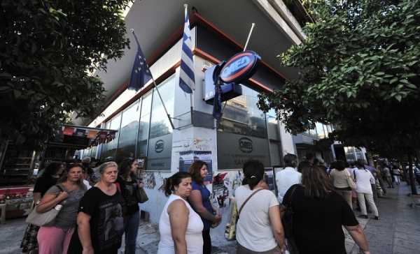 Eurostat: Ελάχιστη η αύξηση στην απασχόληση στην Ελλάδα