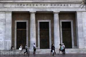 ΤτΕ: Αλλαγές στον τρόπο αναφοράς των «κόκκινων δανείων» από τις τράπεζες