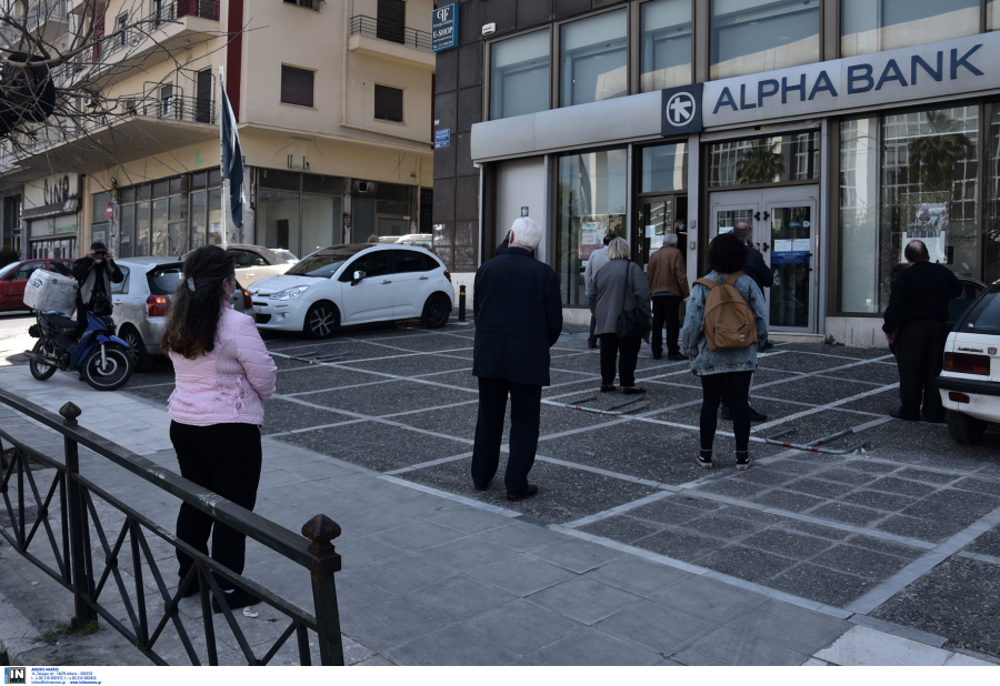 Στεγαστικά δάνεια: Και επίσημα περισσότεροι δικαιούχοι για την επιδότηση της δόσης