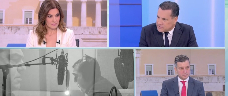 Α.Γεωργιάδης για Τσίπρα: Προεκλογικό φυλλάδιο το βιβλίο του - Θα μπορούσε να γίνει αξιωματική αντιπολίτευση