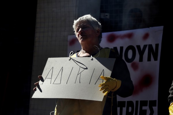 Από την 13η σύνταξη και τις φοροαπαλλαγές κερδισμένοι και ευκατάστατοι