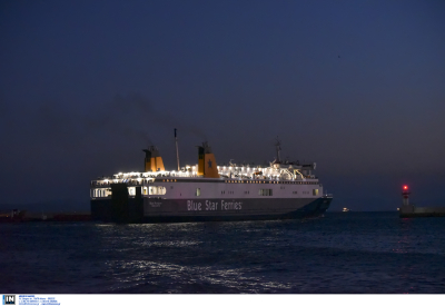 Ραγδαίες εξελίξεις μετά τον πνιγμό 36χρονου στον Πειραιά: Συνελήφθησαν καπετάνιος και πλήρωμα του Blue Horizon