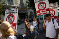 ΔΕΘ 2025: Τι ώρα οι μεγάλες συγκεντρώσεις - Κλειστοί δρόμοι και σταθμοί του Μετρό