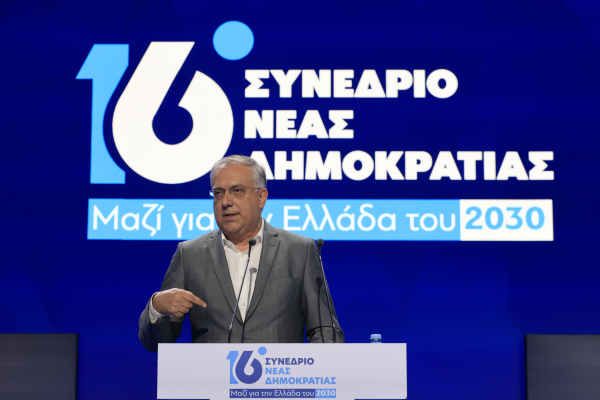 Θεοδωρικάκος στο 16ο Συνέδριο ΝΔ: Η τρίτη τετραετία της ΝΔ μπορεί να είναι η καλύτερη