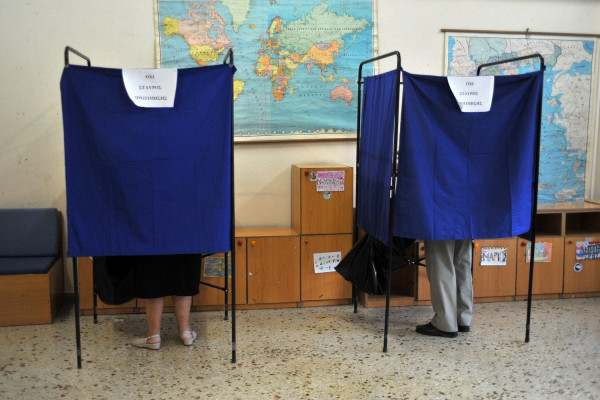 Αποτελέσματα περιφερειακών εκλογών 2019: Όλα όσα πρέπει να γνωρίζετε για τον β' γύρο
