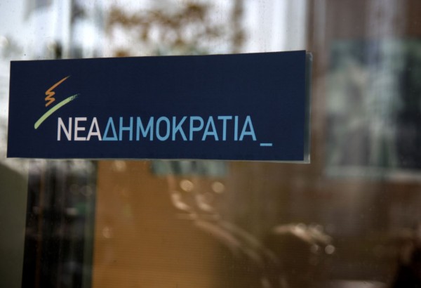 Κύκλοι της ΝΔ: Ας οπλιστεί ο ΣΥΡΙΖΑ με υπομονή γιατί έχουμε αλλά 6 προσυνέδρια