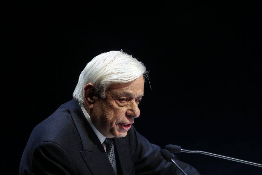 Το νέο «Γενικό Διοικητικό Δίκαιο» του τ. ΠτΔ και Ακαδημαϊκού Προκόπη Παυλόπουλου