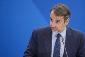 Photo: Νέα Δημοκρατία