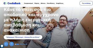 CrediaBank: What Is at Stake for the Greek State if It Sits Out the New Capital Increase