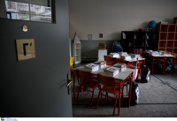 Καθημερινές στάσεις εργασίας στα σχολεία μέχρι τα Χριστούγεννα 2024