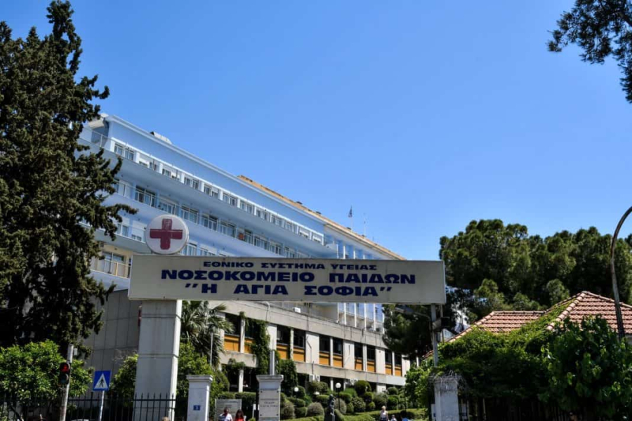 Νοσοκομεία Παίδων: Κραυγή αγωνίας για τα 40 κακοκοποιημένα παιδιά που φιλοξενούνται με εισαγγελική εντολή