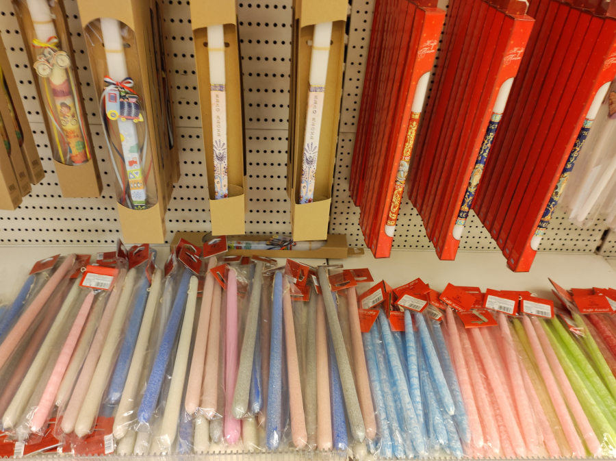 Εορτολόγιο: Μεγάλη γιορτή σήμερα Κυριακή των Βαΐων, ποιοι γιορτάζουν 13 Απριλίου