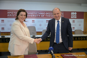 ΑΠΘ: Τον Σεπτέμβριο η πρεμιέρα της πρώτης ελληνικής Έδρας Κυπριακών Σπουδών