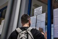 Βάσεις 2022: Πότε ανακοινώνονται, πού θα κυμανθούν (αναλυτικοί πίνακες)
