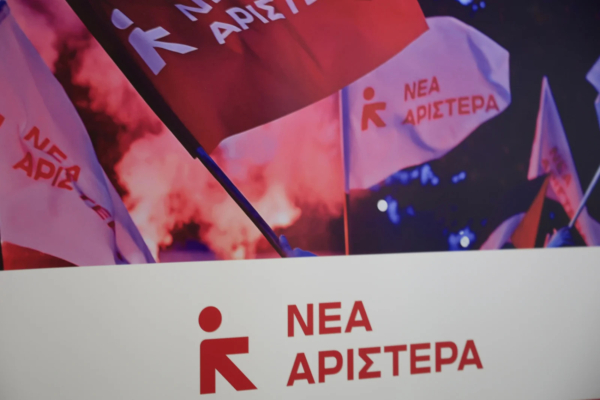 Νέα Αριστερά για ΟΠΕΚΕΠΕ: Η «αριστεία» του επιτελικού κράτους Μητσοτάκη βρωμάει πελατειακά δίκτυα