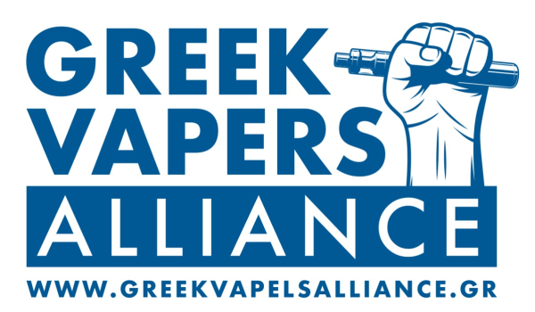 Greek Vapers Alliance: Γιορτάζουμε 20 Χρόνια Χωρίς Καπνό, 20 Χρόνια Άτμισμα
