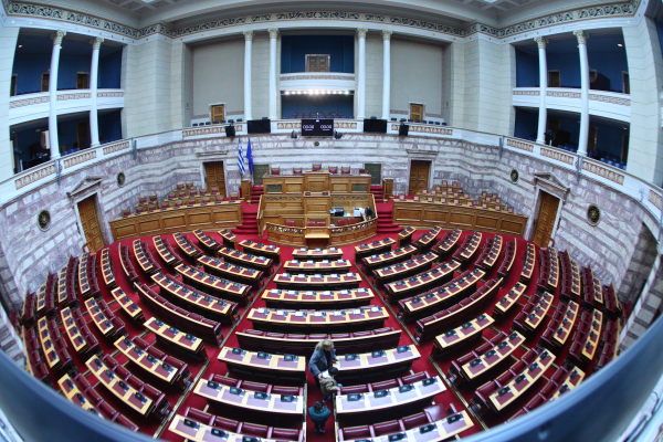 Ποιος είναι το φαβορί για επόμενος πρωθυπουργός, ποιος το αουτσάιντερ - Τι δίνουν οι στοιχηματικές