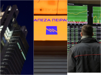 Τα μερίσματα της Τράπεζας Πειραιώς, η Intesa Sanpaolo και οι μεγάλες προκλήσεις για Italgas και Enaon