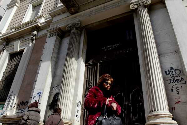 ΤτΕ: Έλλειμμα 3,5 δισ. στο ισοζύγιο τρεχουσών συναλλαγών